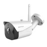 iSNATCH HEYCAMBULL PRO - 67.6894.24 HD-2K Wifi Bullet Outdoor Camera Cameras Onetrade